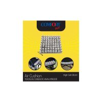 Comfort Plus DM-845 Havalı Oturma Minderi 45x40x8